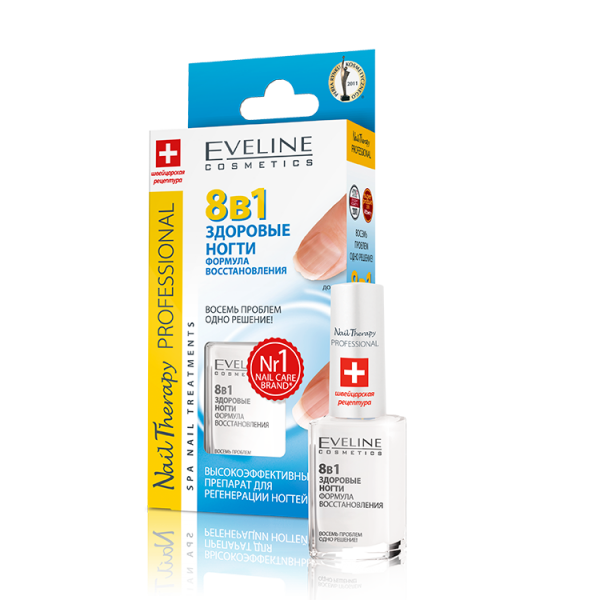 EVELINE Nail Therapy 8in1 Healthy Nails Intensive Recovery Formula 12ml